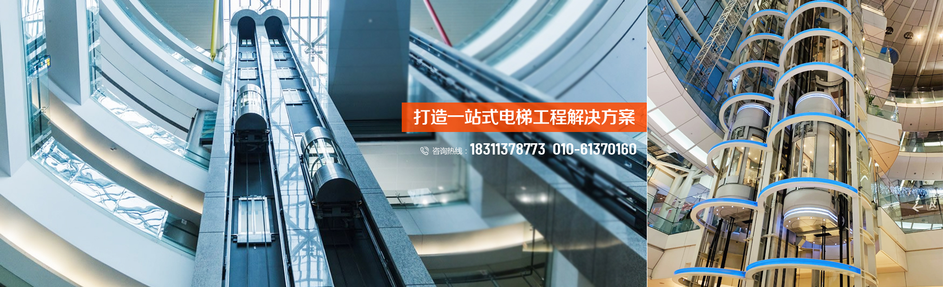 山東處處牛新型建材有限公司 
